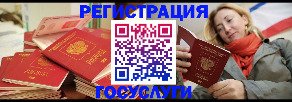 пропишу в квартире в Лукоянове